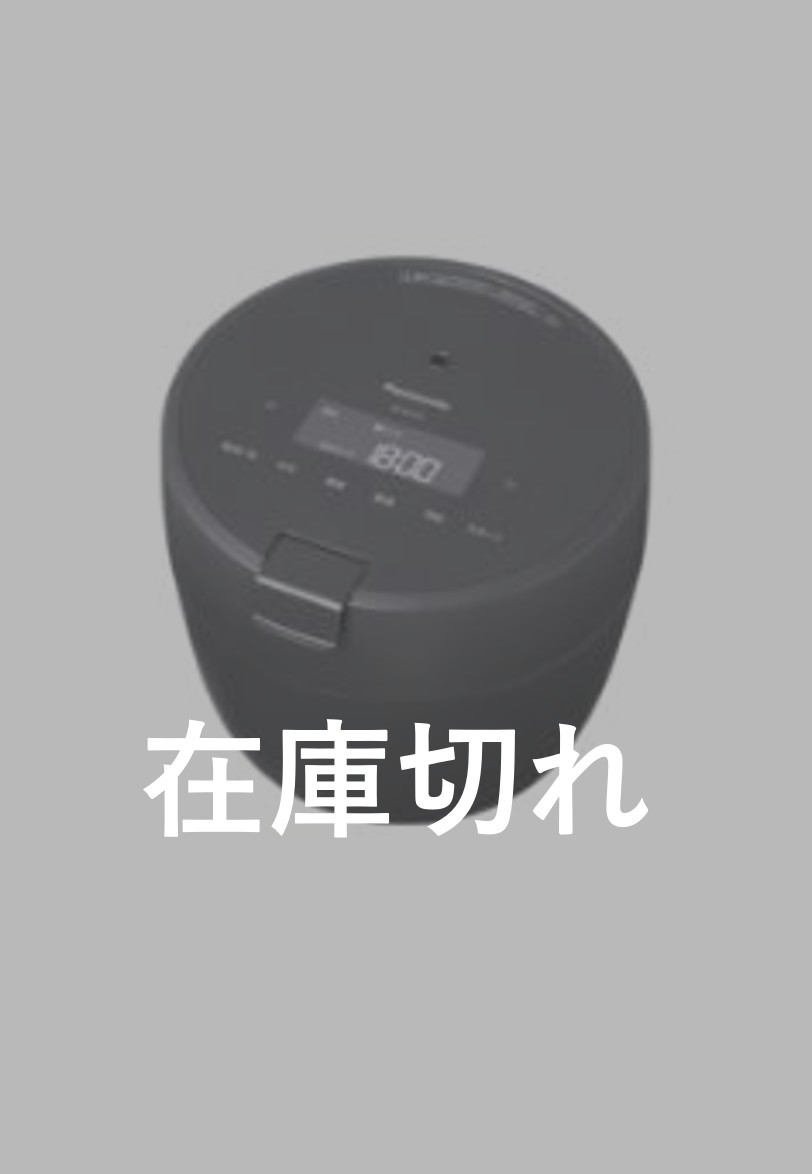 圧力IHジャー
炊飯器 5合