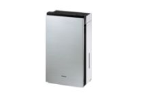 次亜塩素酸
空間除菌脱臭機
ジアイーノ