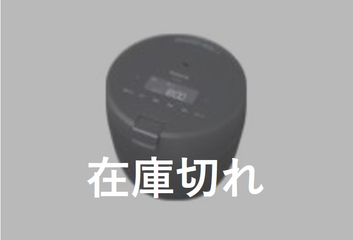 圧力IHジャー
炊飯器 5合