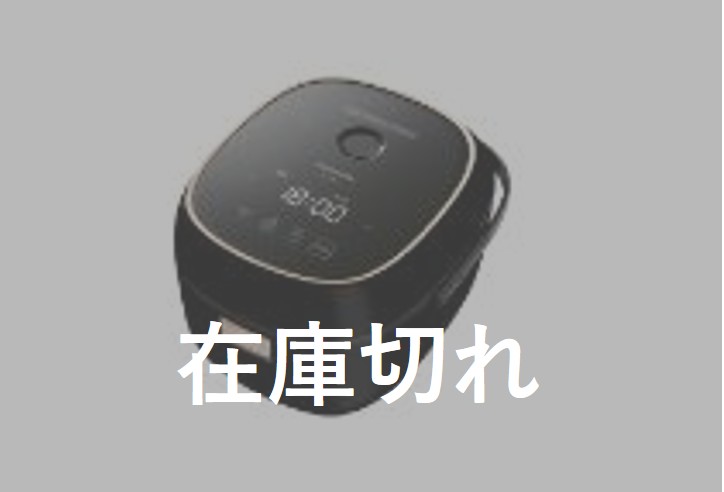 IHジャー炊飯器
3.5合